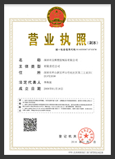 乐玩体育官网:BRONNER BROS AUG